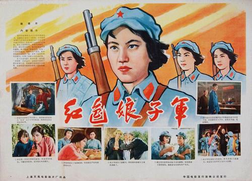 查尔斯顿学院学生卡